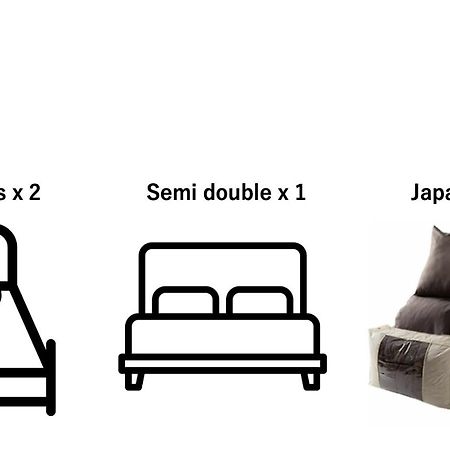 The Aoca Tokyo Sanno Lejlighed Eksteriør billede