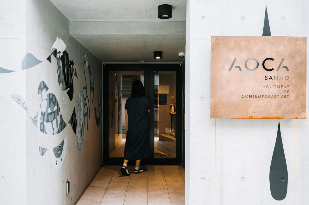 The Aoca Tokyo Sanno Lejlighed Eksteriør billede